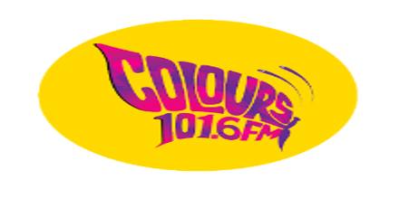 কালারস এফএম অনলাইন রেডিও - Colours FM