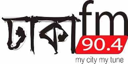 ঢাকা এফএম অনলাইন রেডিও - Dhaka Fm