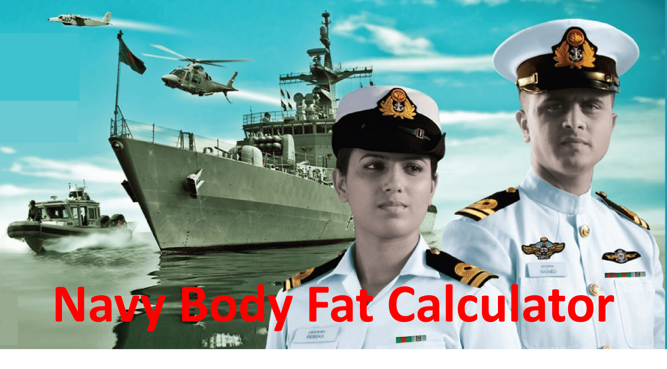 Navy Body Fat Calculator - নেভি বডি ফ্যাট ক্যালকুলেটর