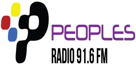 পিপলস এফএম অনলাইন রেডিও - Peoples Radio 91.6FM