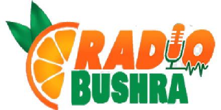 রেডিও বুশরা অনলাইন রেডিও - Radio Bushra